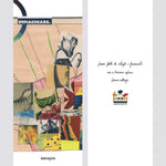 Immagine diapositiva